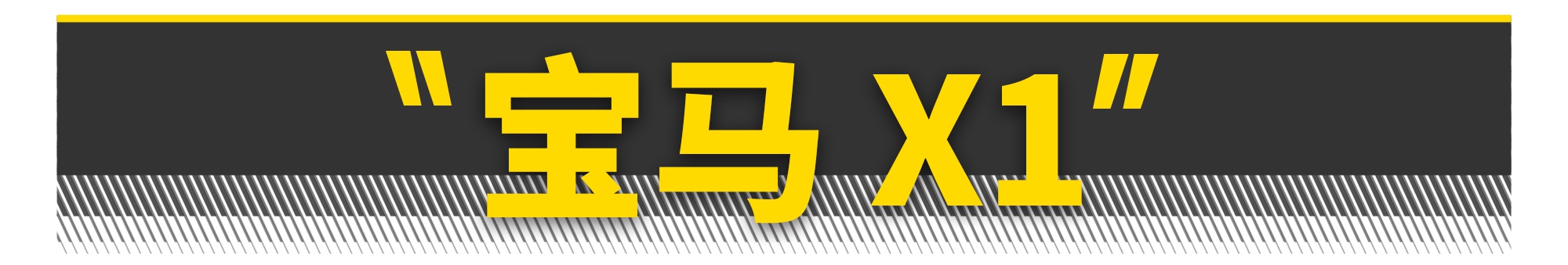 你只要有10万块,这10台进口SUV就能随便买!