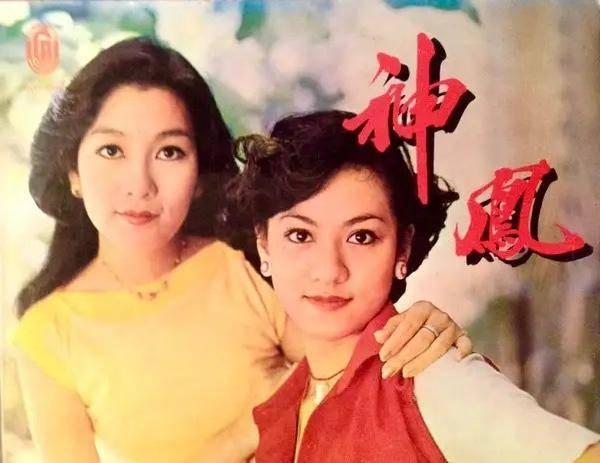 斑斑是森森的妹妹,在1973年就加入了无线综艺节目《欢乐今宵.