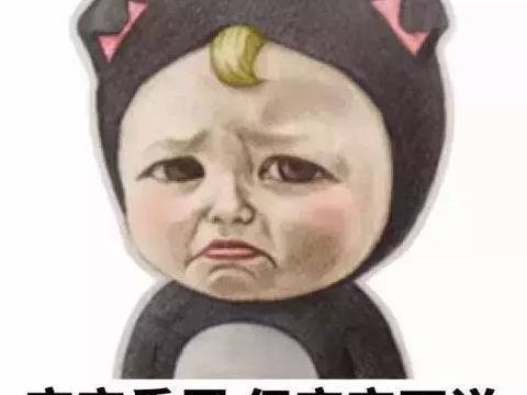 有了这块砖，停车还怕被水淹？