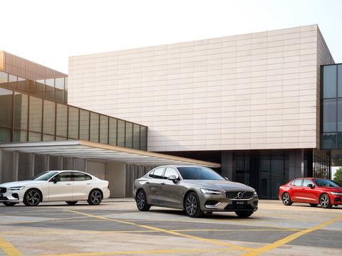 沃尔沃汽车为经销商减压：不设2月销售目标，提供人员补贴