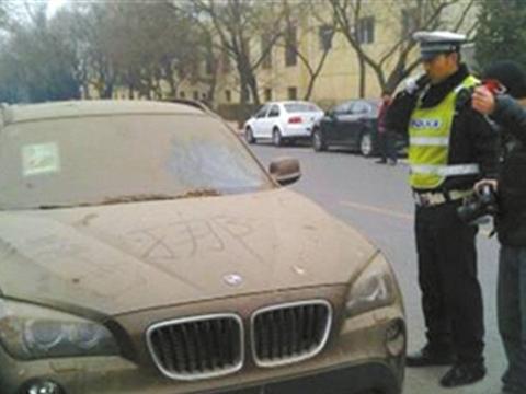 国人养车时容易陷入“3大误区”？国人沾沾自喜，外国人嘲笑不已