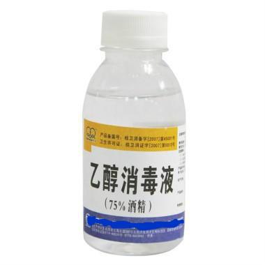 只要是酒精都可以消毒吗？医生：只有这个浓度的酒精才有消毒功效