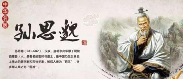 靠谱!适量饮中国白酒确实防疫