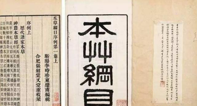 靠谱！适量饮中国白酒确实防疫