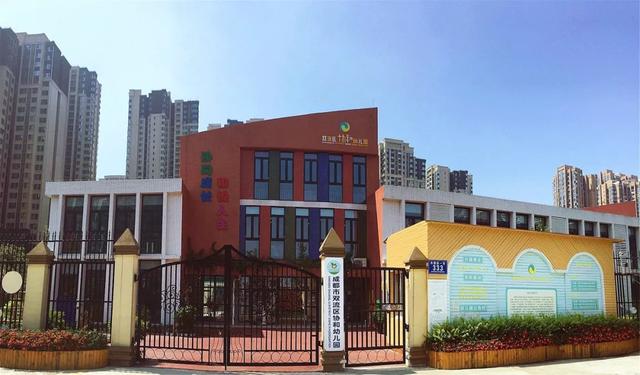 双流协和幼儿园招教师,医生,厨师啦!