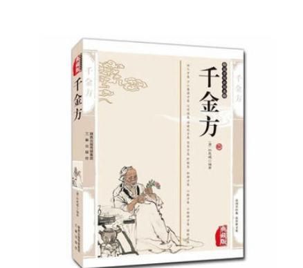 靠谱!适量饮中国白酒确实防疫