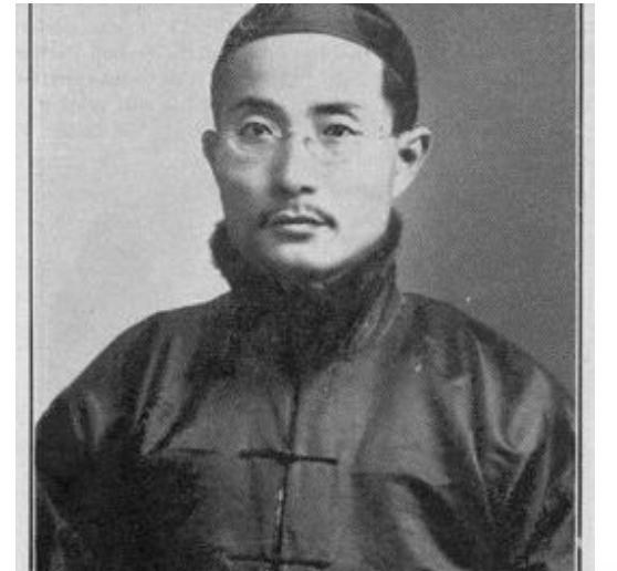 最后一次科举考试,甲辰科产生了273名进士,盘点其中八位牛人 最后一次科举考试,甲辰科产生了273名进士,盘点其中八位牛人