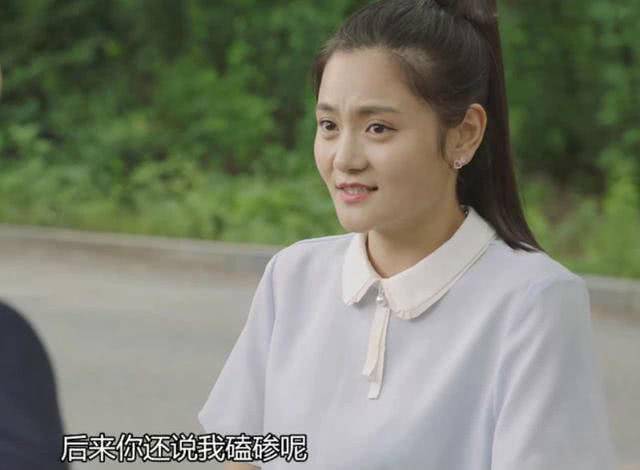 《乡村爱情12》中演网红，前夫是丫蛋未婚夫，33岁获赵本山力捧