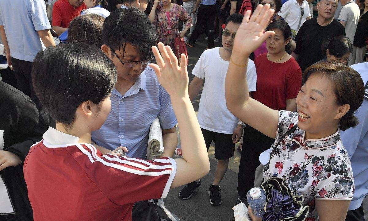 全国开学延期,高考如若不推后,试题有望降难度吗?