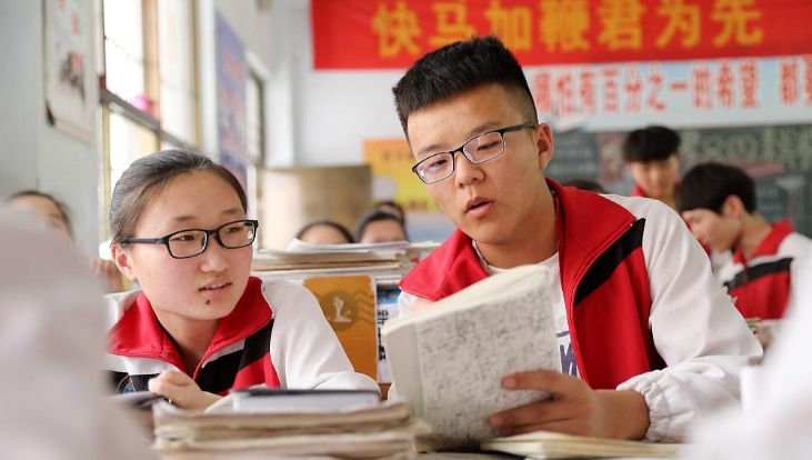 全国开学延期,高考如若不推后,试题有望降难度吗?