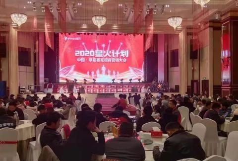 做批发，选赛克电动车，聚焦乡镇，全面发力