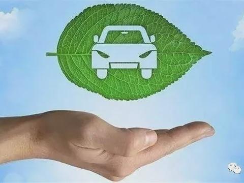 宁德时代2019年预盈利40亿、​丰田和松下成立电池合资公司