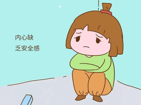 男人如何给女人安全感 受女性青睐的男性特质