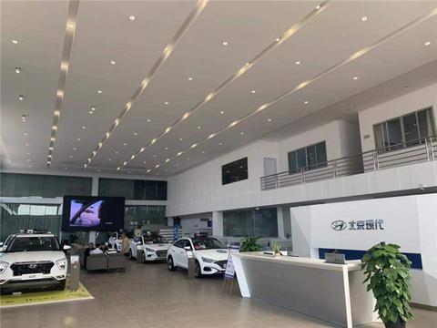 开展线上营销，北京现代与用户和经销商共克时艰