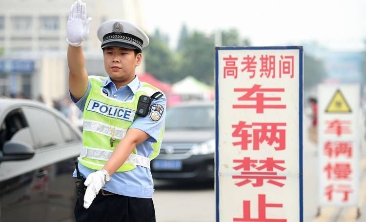 全国开学延期,高考如若不推后,试题有望降难度吗?