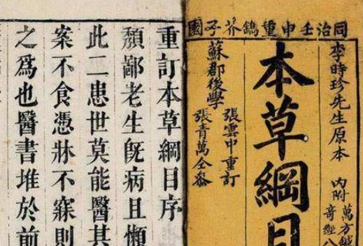 靠谱!适量饮中国白酒确实防疫