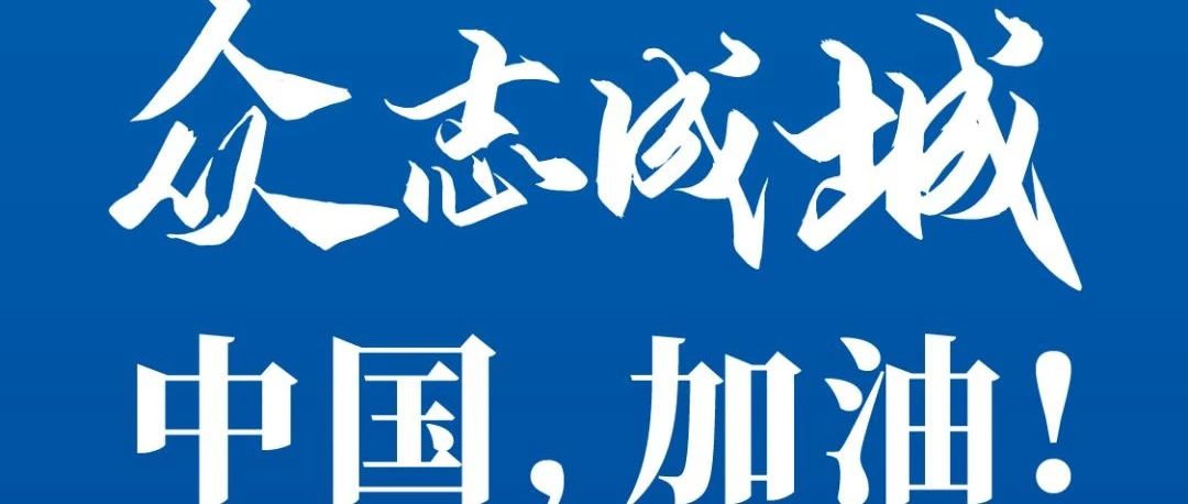 先期投入3.7亿！ 吉利汽车将研发具备病毒防范功能的全方位健康汽车