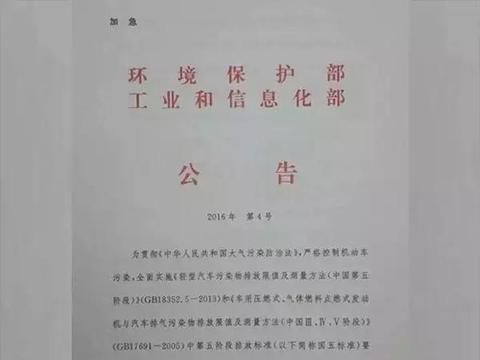 注意！一旦买到这种车就别想上牌了