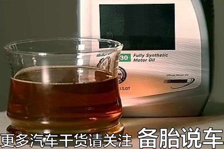 4S店是怎么用保养手册坑你钱的