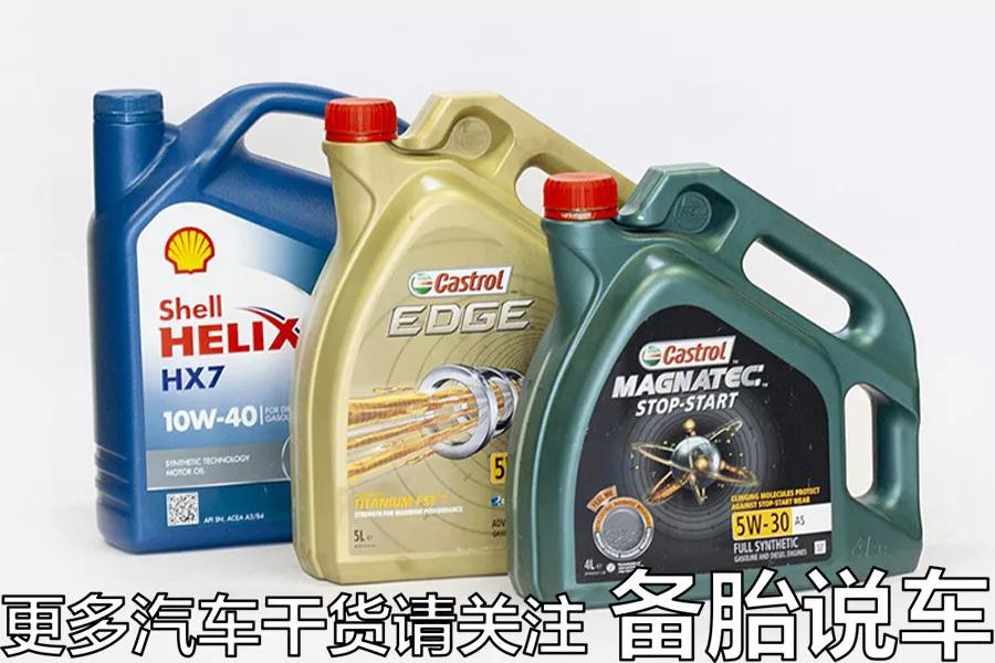 4S店是怎么用保养手册坑你钱的