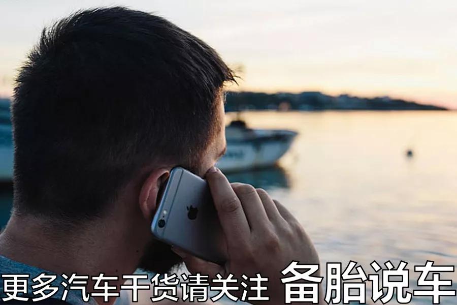 4S店是怎么用保养手册坑你钱的