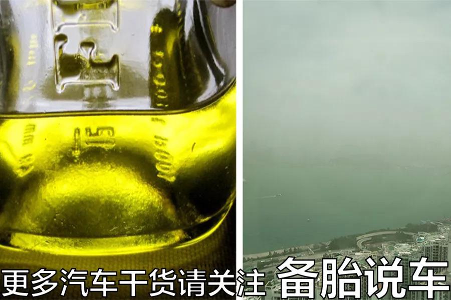 4S店是怎么用保养手册坑你钱的