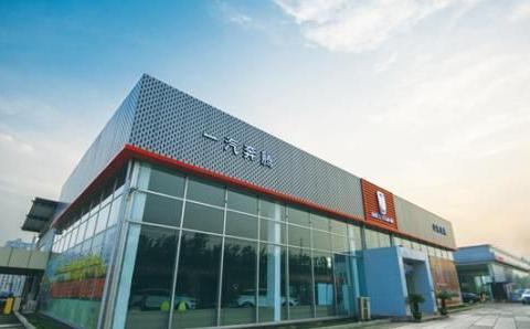 一汽奔腾推出六大政策四项服务 为抗疫防疫工作保驾护航