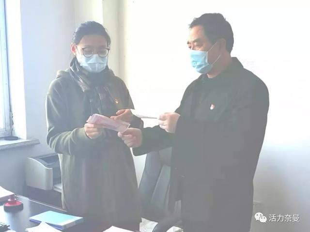 【抗击疫情】爱心涌动!抗击疫情凸显奈曼“温度” 【抗击疫情】爱心涌动!抗击疫情凸显奈曼“温度”