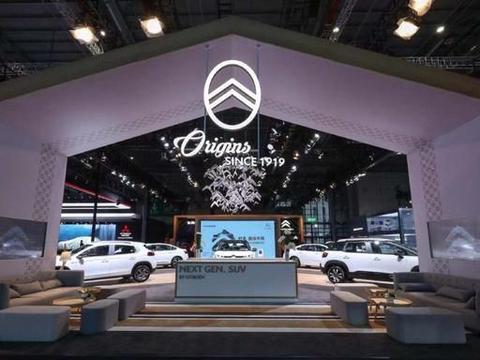 非常时期，东风雪铁龙全力保障员工健康，为经销商减压