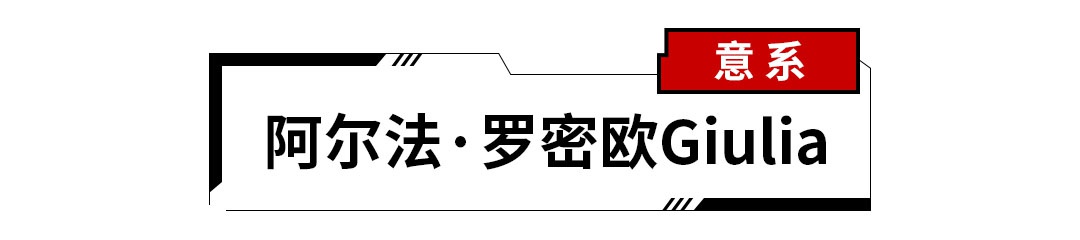 富人看不上,穷人买不起!这些车可真尴尬!