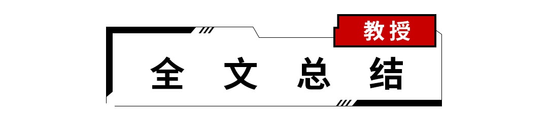 富人看不上,穷人买不起!这些车可真尴尬!