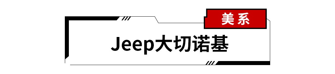 富人看不上,穷人买不起!这些车可真尴尬!