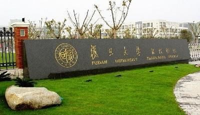 全国临床医学院排名_2020中国最佳医学院校临床实力排行榜公布!