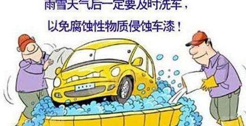 冬季保养汽车只换机油？做好这4处保养，爱车能多开5年