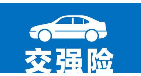 要给汽车买全险吗？老司机：买这3种就够了，多了用不到