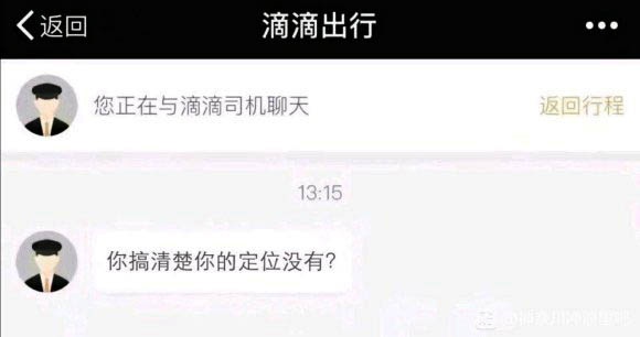 富人看不上,穷人买不起!这些车可真尴尬!