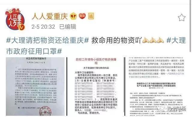 黄石市人口有多少人口_湖北第一个百强县原来是TA 素有 百里黄金地 江南聚宝(3)