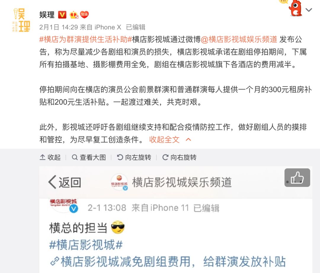 何晟铭:在海南过典型湖北人生活