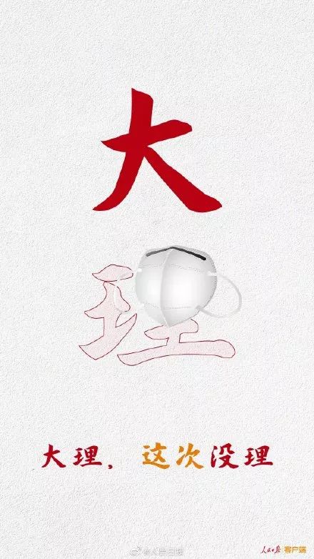 黄石市人口有多少人口_湖北第一个百强县原来是TA 素有 百里黄金地 江南聚宝(2)