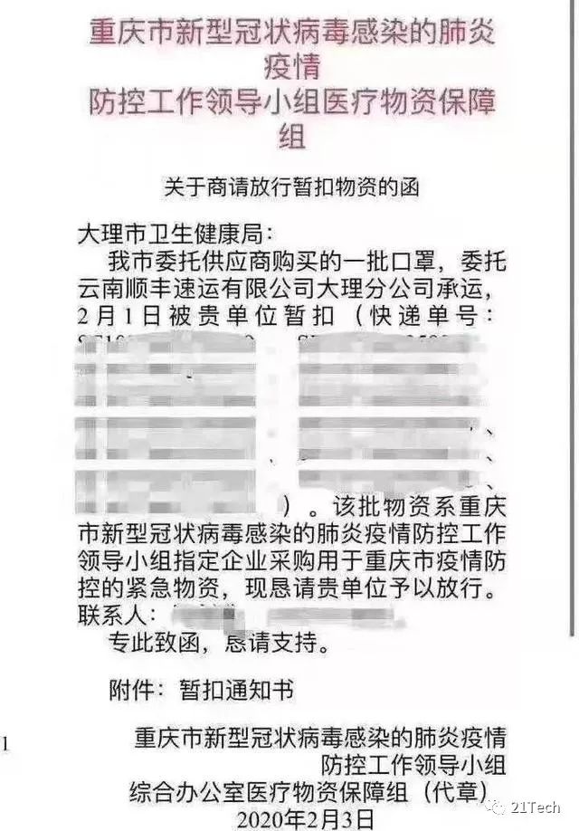 黄石市人口有多少人口_湖北第一个百强县原来是TA 素有 百里黄金地 江南聚宝(3)