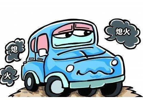 电动车半路熄火，前不着村后不着店，有什么妙招解决问题？