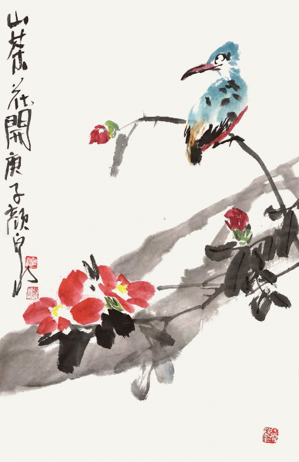 花鸟名家颜泉、颜旋花鸟系列作品集锦