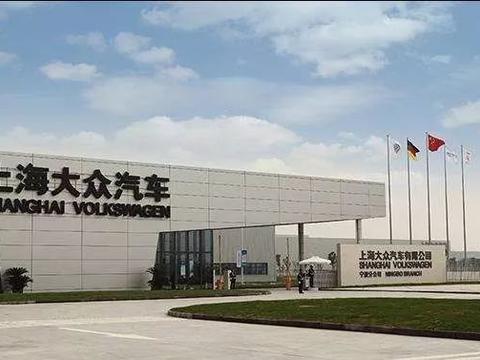 战疫情｜线上购车、积极减负 上汽大众加强用户保障及经销商支持