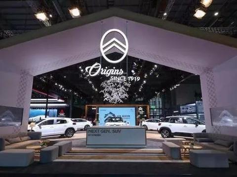 疫情下的经销商压力，东风雪铁龙如何表态？