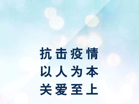 开启直播、弹幕答疑 宝马全力聚焦特殊时期客户需求