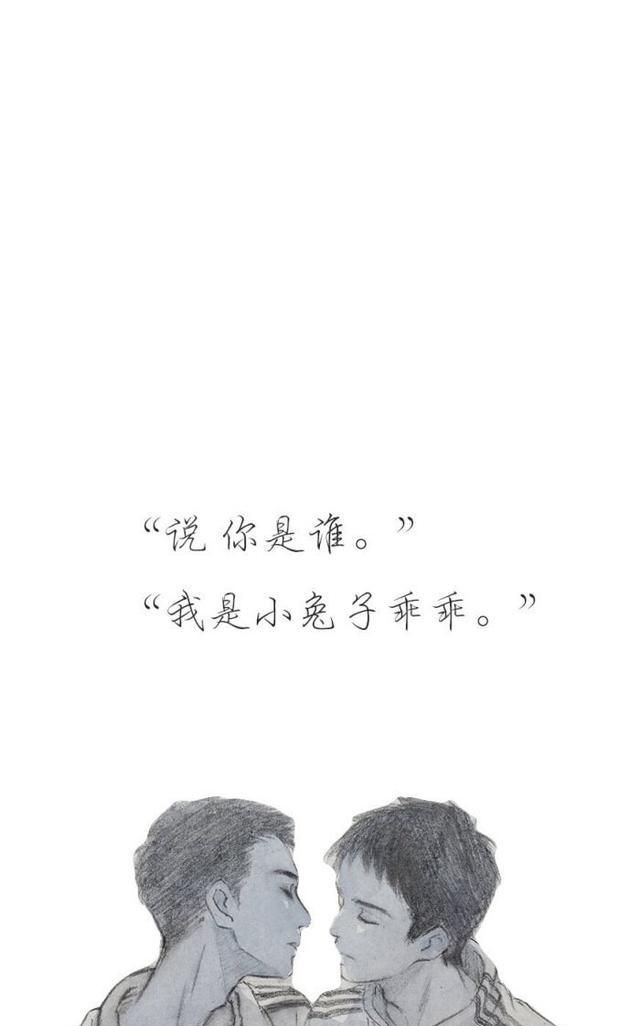 什么入人心成语_成语故事图片