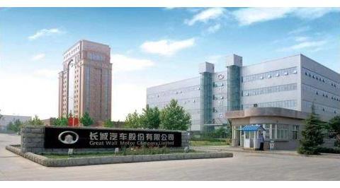 长城汽车启动2000万元用户关爱基金