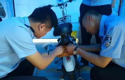 又一“电动车新规”，没有这个东西无法上牌，逮到还要重罚