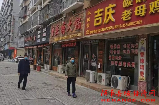 永城市：旗帜引领 全民战“疫”