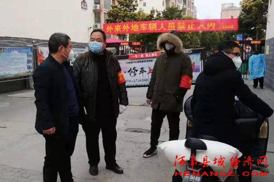 永城市：旗帜引领 全民战“疫”